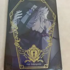 ツイステウエハースビジュアルカードアズール