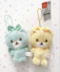 タイニーチャム ぬいぐるみ マスコット 2個セット