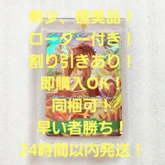極美品最安値】孫悟空 apt-004 パラレル ローダー付き - メルカリ