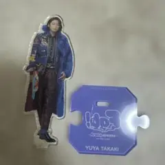 高木雄也 アクスタ - メルカリ