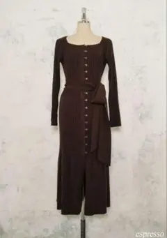 Herlipto Ribbed-Knit Long Cardigan