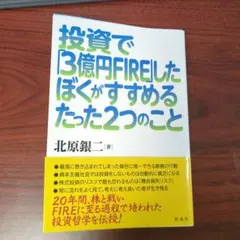 Item thumbnail for item e21b93c2-a2e4-4deb-8450-d18c284ef0ed