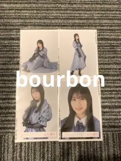 山下瞳月 コンプ　櫻坂46 生写真 アニラ 3rd ライブ衣装