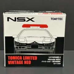 2026年最新】トミカリミテッド NSXの人気アイテム - メルカリ