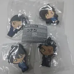 名探偵コナン カプセルラバーマスコット 4個セット