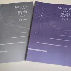 Item thumbnail for item ed593e86-9c82-4d50-bae5-4cfd857a21b4