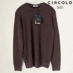 試着のみ CIRCOLO 1901 イタリア製 ウール100%セーター ニットS - メルカリ