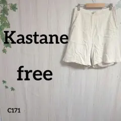 カスタネ ショートパンツ free⭐️後ろウエストゴム 古着 裏地 古着 柔らか