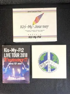 Kis-My-Ft2 ライブDVDセット
