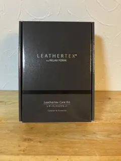 未使用　Leathertex Care Kit ケアキット