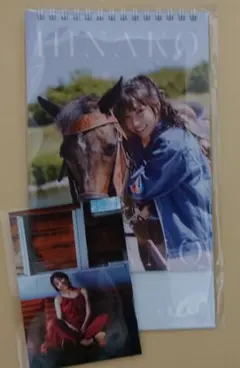 北野日奈子 2026カレンダー 生写真1枚つき