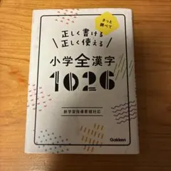 Item thumbnail for item 76e43a4f-bbef-4ba4-8ed1-868bc6d38700