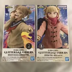 2026年最新】トガヒミコフィギュアの人気アイテム - メルカリ
