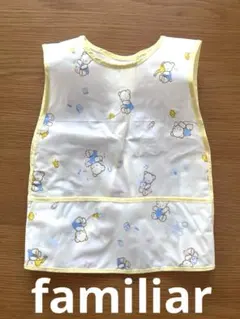 2026年最新】ファミリア エプロンの人気アイテム - メルカリ