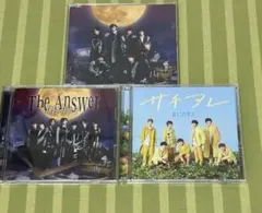 なにわ男子 The Answer サチアレ3枚セット