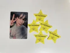 TXT Starkissed ラキドロ　テヒョン トレカ