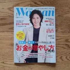 Item thumbnail for item 4c25b72a-d73d-4df7-9108-a3e1c42d5f1f