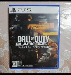 CALL OF DUTY BLACK OPS 6 PS5