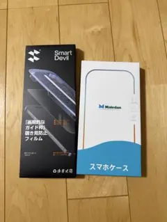 iPhone 17 Pro Max用 保護フィルム＆ケースセット