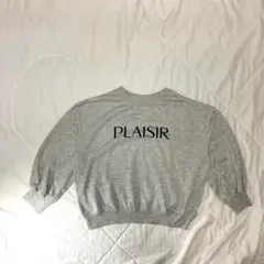 ロゴスウェット クロップド丈 グレー M｜ショート丈・大人カジュアル