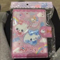 Item thumbnail for item 3f6feeab-df71-498b-91b7-48fcfdccfcaf