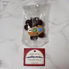 mailey parlor マスコットボールチェーン カプセルトイ ガチャガチャ