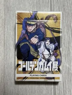 Item thumbnail for item b2e5a7d0-03cd-4637-9337-d056c1cb416b