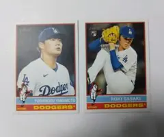 佐々木朗希 ルーキーカード　山本由伸 カード　 セット　ヘリテージ