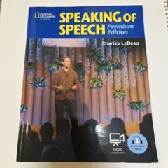 Speaking of Speech Premium Edition