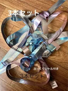 2025年最新】なにわ男子銀テープの人気アイテム - メルカリ