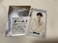 EBiDAN エビライ 両面トレカ M!LK 塩崎太智
