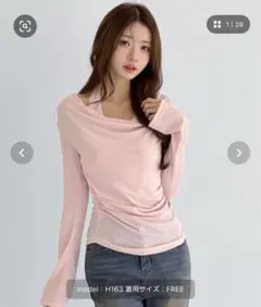 【by muni:r】ドレープホルターネックTシャツのサムネイル