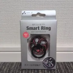 スマホリング　ホイール360°回転