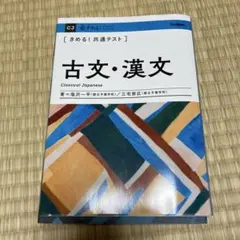 Item thumbnail for item acc836a6-5733-42dc-b6c3-2b96509276ef