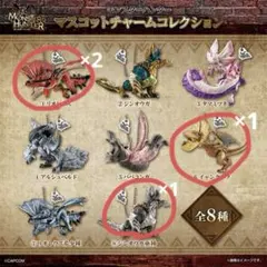 2026年最新】ジンオウガ亜種の人気アイテム - メルカリ