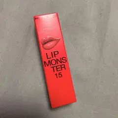 ケイト リップモンスター 15・ 綿雲　新品未使用