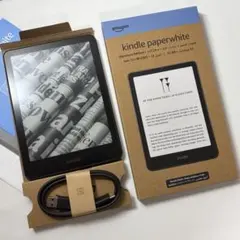 Kindle Paperwhite 第12世代 32GB メタリックジェード - メルカリ