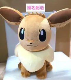2026年最新】もふぐっと イーブイフレンズの人気アイテム - メルカリ