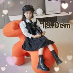 19.0cm編み上げショートブーツ　ブラック　黒　発表会結婚式卒園式