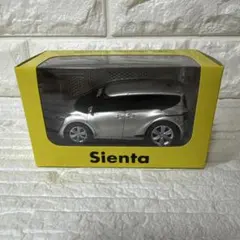 TOYOTA SIENTA トヨタ シエンタ ミニカー キーホルダー シルバー