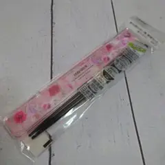 ★新品★音が鳴らない箸 箸箱セット ハーバリウム ピンク 18cm