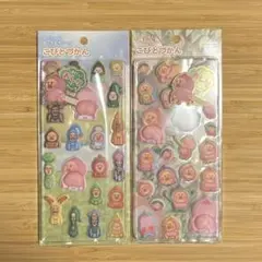 【期間限定300円引き】こびとづかん スペシャルもっちもちシール