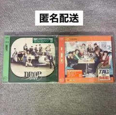 INI 『DROP That』 ・ 『TAG ME』 通常盤 セット
