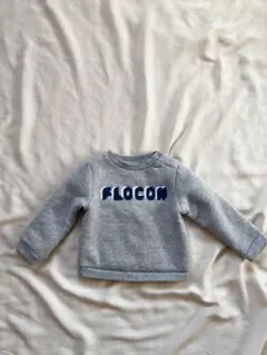 Jacadi グレー FLocon 刺繍 トレーナー 74cm 12m