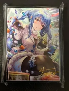 ホロライブ 兎田ぺこら 活動6周年記念 カードスリーブ - メルカリ
