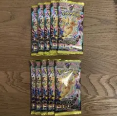 ポケモンカード メガドリームex 未開封 10パック MEGAドリーム