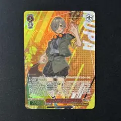2026年最新】ヴァイス ガールズバンドクライ spの人気アイテム