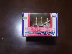 Item thumbnail for item 0f43ad21-7a23-4a95-b83d-d1140914ffb4