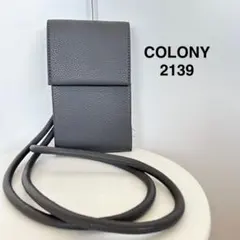 COLONY 2139 ストラップ付きスマホケース/ショルダーバッグ/グレー