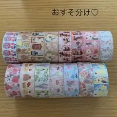 だいず様専用